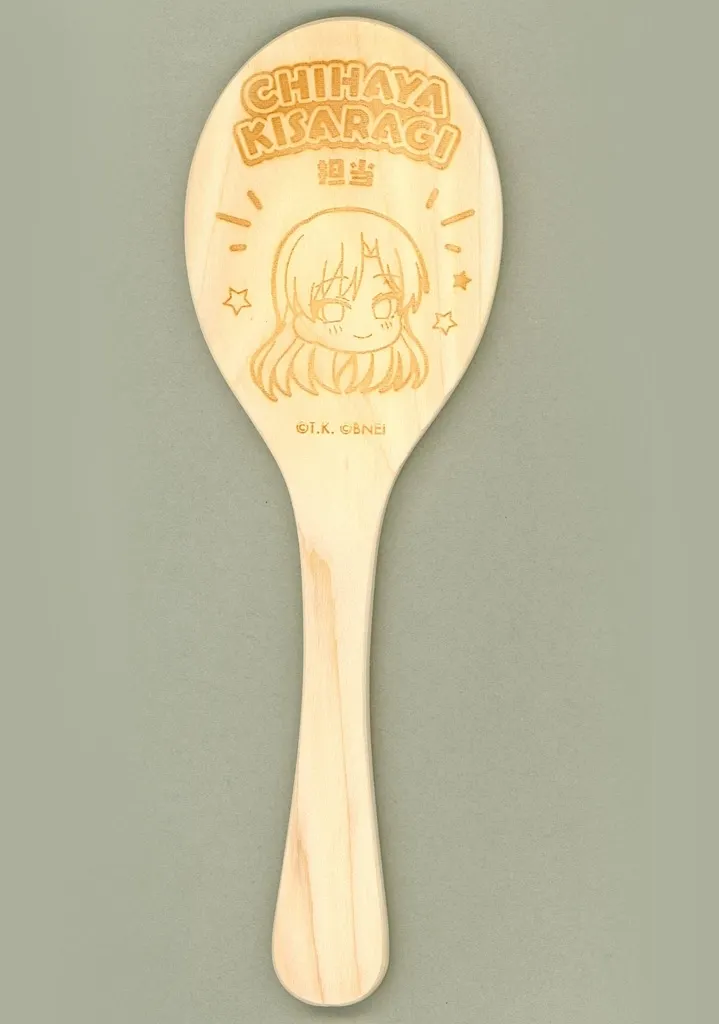 如月千早 担当しゃもじ 「アイドルマスター」