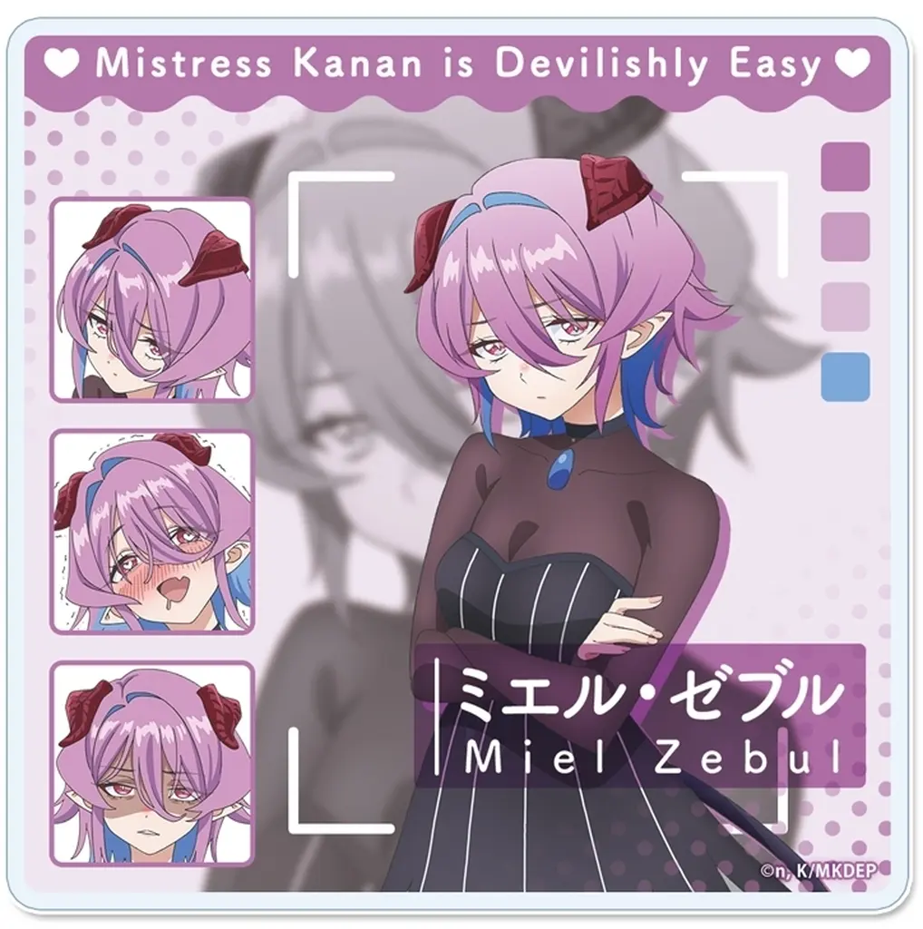 ミエル・ゼブル アクリル 「カナン様はあくまでチョロい」_image