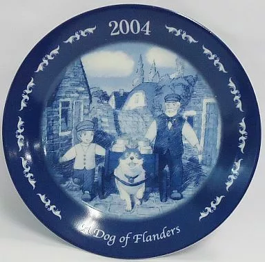 フランダースの犬 New Year Plate 2004 駿河屋 -<中古>フランダースの犬 New year plate 2004 セブンイレブン