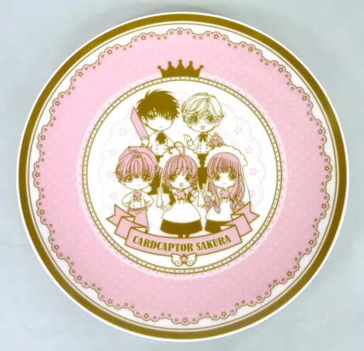 集合(5人) ケーキプレート 「カードキャプターさくら×animatecafe」