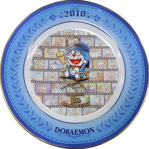 駿河屋 -<中古>ドラえもん(30th Anniversary) イヤープレート2010