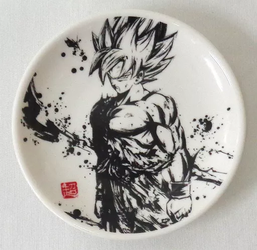 ドラゴンボール一番くじ 小皿 Amazon.co.jp: 一番くじ ドラゴンボール SUPER DRAGONBALL HEROES G賞
