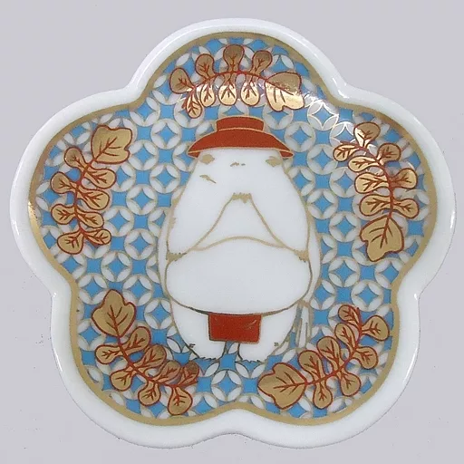 駿河屋 - 【買取】おしらさま 豆皿(有田焼) 「千と千尋の神隠し」 近藤