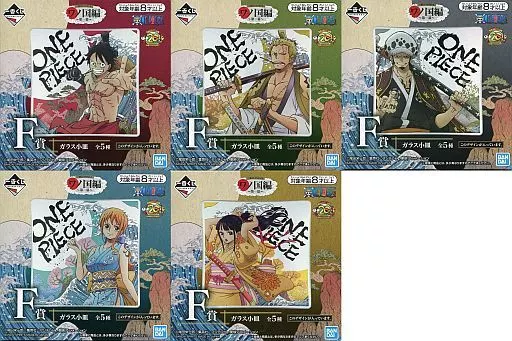 駿河屋 -<中古>全5種セット ガラス小皿 「一番くじ ワンピース