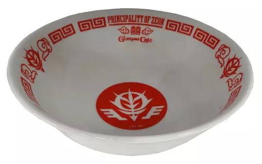 機動戦士ガンダム ガンダムカフェ　ジオン軍　ラーメンどんぶり 駿河屋 -<中古>ジオン軍 ラーメン丼 「機動戦士ガンダム」 ガンダム