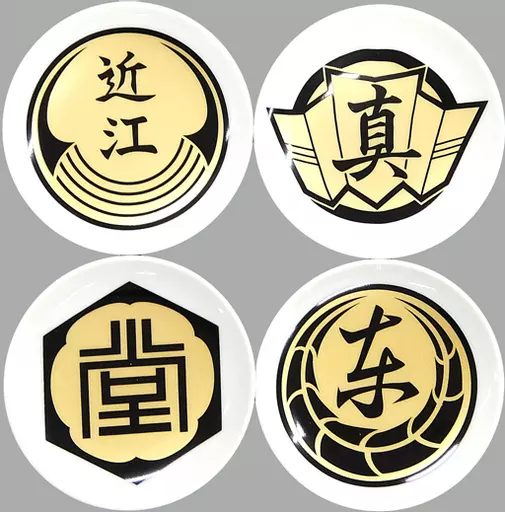 駿河屋 -<中古>[単品] 代紋豆皿セット 「龍大全2 漢たちの軌跡 -龍が