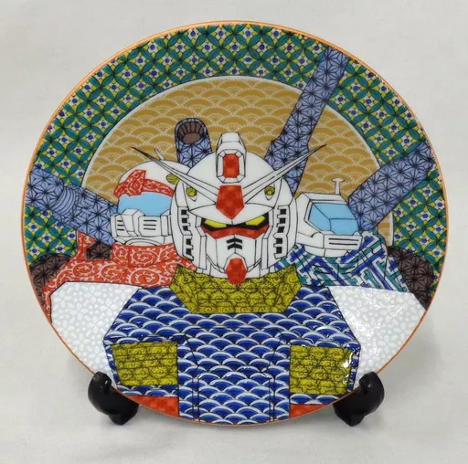 駿河屋 -<中古>集合(出撃!連邦軍MS) 九谷焼ガンダム7号皿 「機動戦士