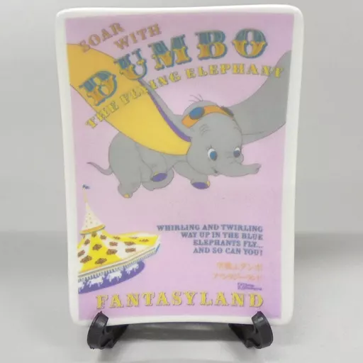 東京ディズニーリゾートワンダブルズミニプレートコンプリート　1弾 Amazon.co.jp: 『東京ディズニーリゾート ザ・ベスト