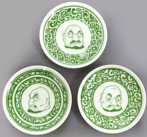 皿・茶碗　頭 小皿3枚セット 「千と千尋の神隠し」 ジブリパークとジブリ展グッズ