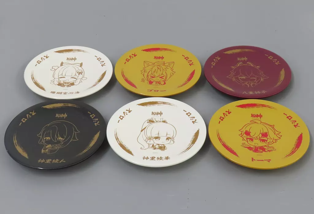 集合 オリジナルすし皿6枚セット 「原神×スシロー」 2次元コードキャンペーン 当選品(通知書付き)