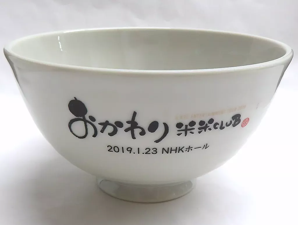 駿河屋 -<中古>米米CLUB 茶碗(0123/NHK) 「a K2C ENTERTAINMENT