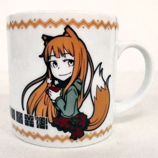 マグカップ・湯のみ(キャラクター)　ホロ 湯のみ 「狼と香辛料」 駿河屋 -<新品/中古>ホロ マグカップ vol.2 「狼と香辛料