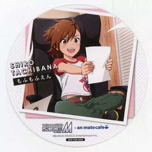 橘志狼 コースター 「アイドルマスターSideM×animatecafe Mフェス2022」 メニュー注文特典