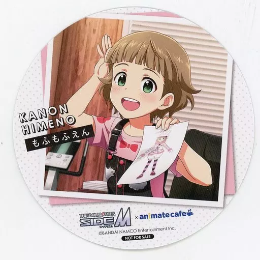 姫野かのん コースター 「アイドルマスターSideM×animatecafe Mフェス2022」 メニュー注文特典