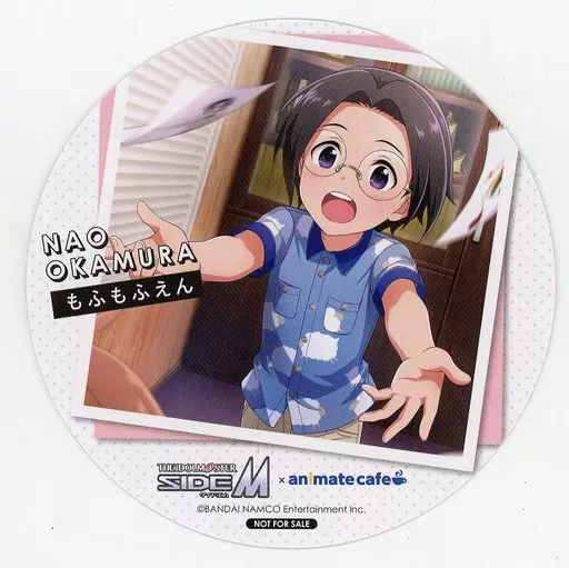 岡村直央 コースター 「アイドルマスターSideM×animatecafe Mフェス2022」 メニュー注文特典