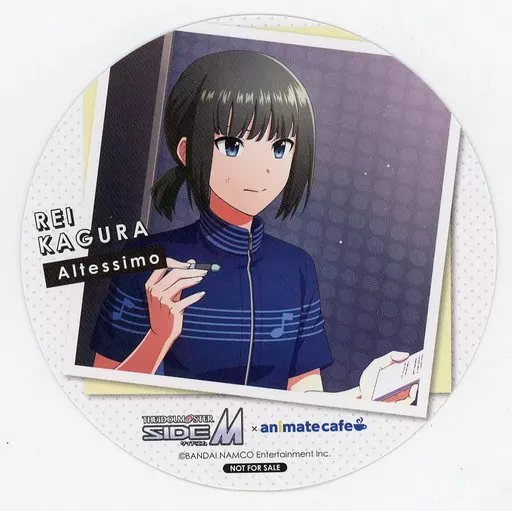 神楽麗 コースター 「アイドルマスターSideM×animatecafe Mフェス2022」 メニュー注文特典