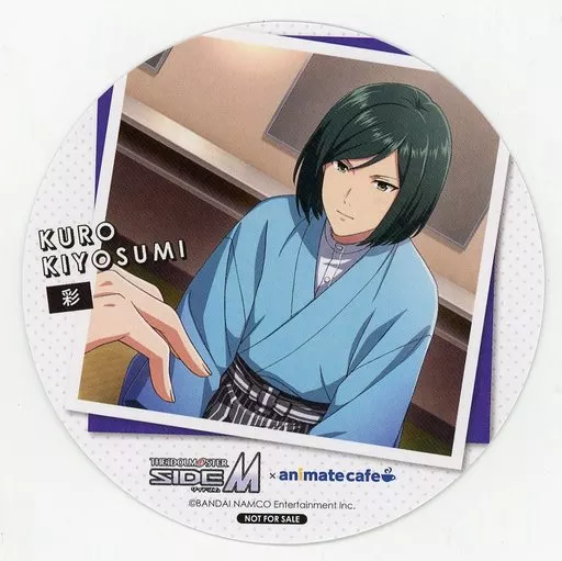 清澄九郎 コースター 「アイドルマスターSideM×animatecafe Mフェス2022」 メニュー注文特典