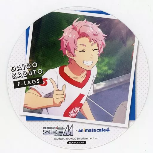 兜大吾 コースター 「アイドルマスターSideM×animatecafe Mフェス2022」 メニュー注文特典
