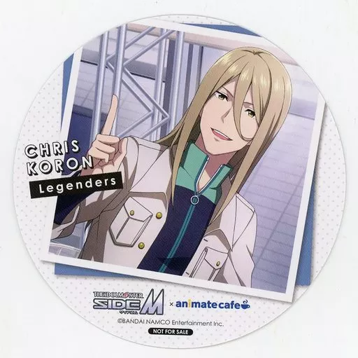 古論クリス コースター 「アイドルマスターSideM×animatecafe Mフェス2022」 メニュー注文特典