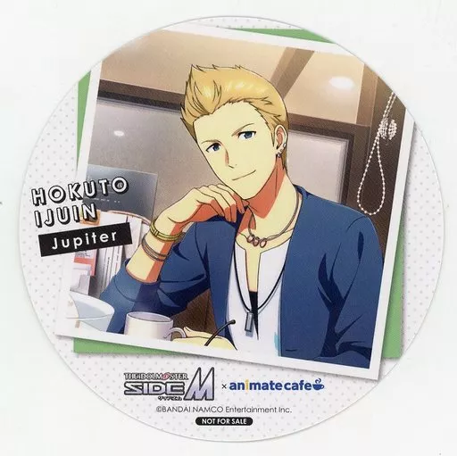 伊集院北斗 コースター 「アイドルマスターSideM×animatecafe Mフェス2022」 メニュー注文特典