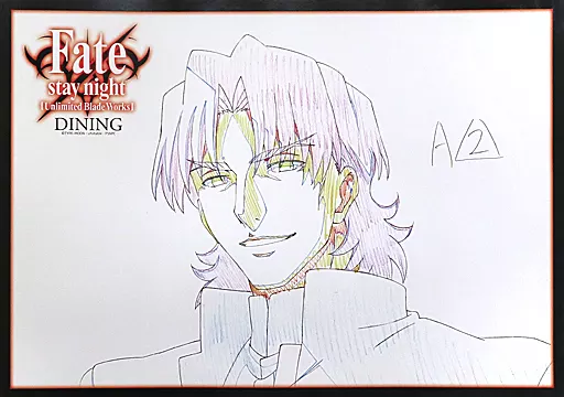 Fate 言峰綺礼　ランチョンマット　まとめ Fate 言峰綺礼 ランチョンマット まとめ Fate 言峰綺礼 ランチョン