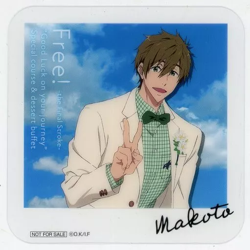 駿河屋 -<中古>橘真琴 コースター 「劇場版 Free!-the Final