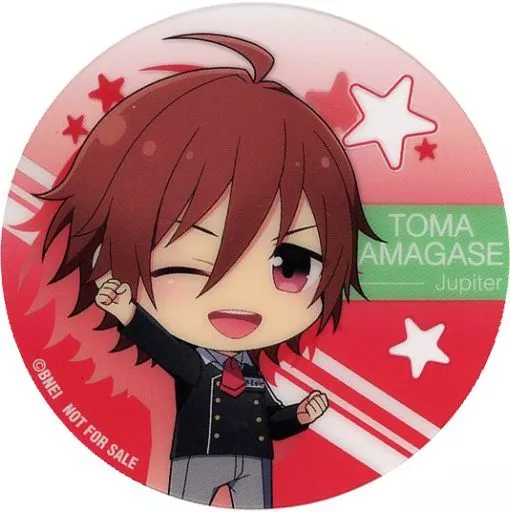 天ヶ瀬冬馬 クリアコースター 「アイドルマスター SideM in JOYPOLIS」 コラボメニュー注文特典