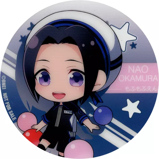 岡村直央 クリアコースター 「アイドルマスター SideM in JOYPOLIS」 コラボメニュー注文特典