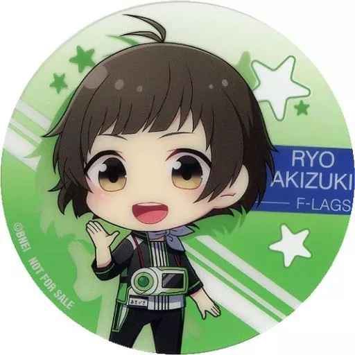 秋月涼 クリアコースター 「アイドルマスター SideM in JOYPOLIS」 コラボメニュー注文特典