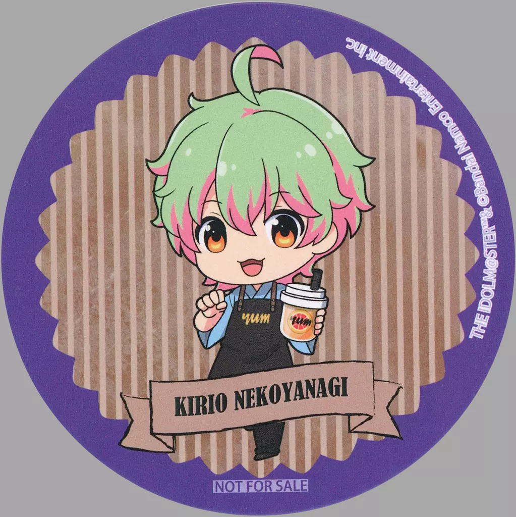 猫柳キリオ コースター 「アイドルマスター SideM×yumtea」 ドリンクメニュー注文特典