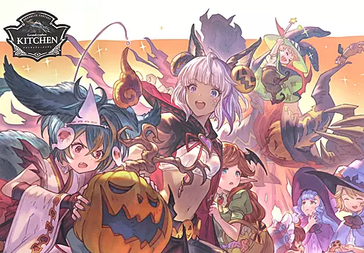 駿河屋 -<中古>集合(ハロウィン) 描き下ろし紙製ランチョンマット