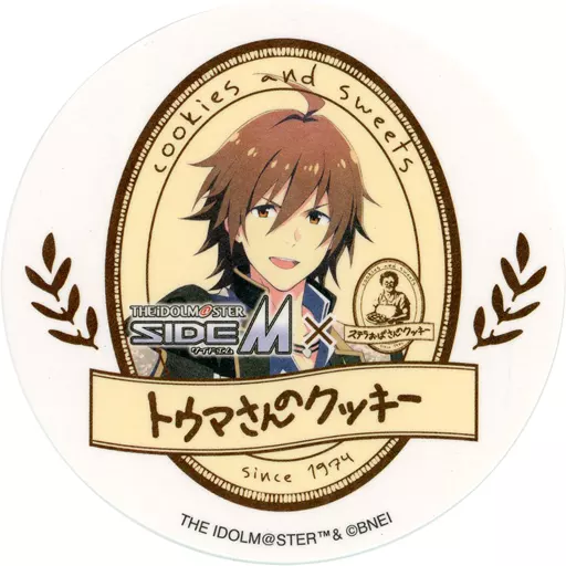 天ヶ瀬冬馬 オリジナルコースター 「アイドルマスター SideM×ステラおばさんのクッキー」 店舗購入特典