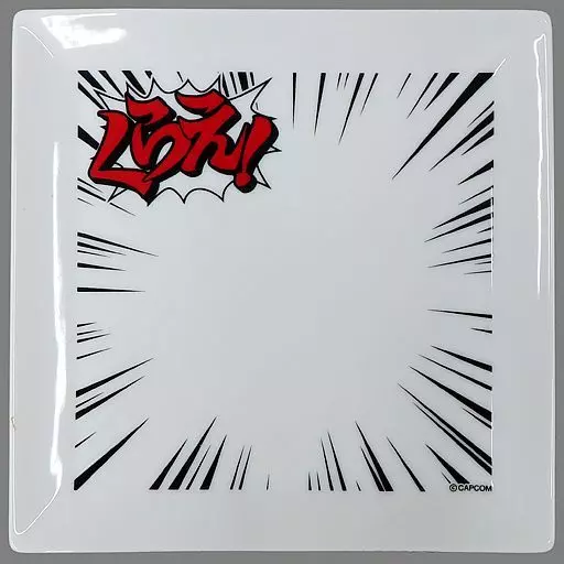 逆転裁判 くらえ！ディッシュプレート 逆転裁判 くらえ！ディッシュプレート 逆転裁判 くらえ！ディッシュ