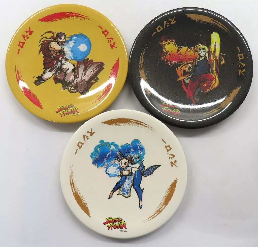 リュウ＆ケン＆春麗 オリジナルすし皿セット 「ストリートファイター×スシロー」 対象商品注文者限定抽選キャンペーン当選品
