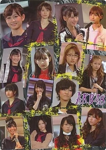 AKB48アイドル／したじき AKB48 下敷きくじ