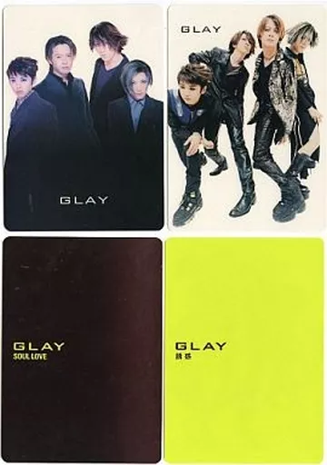 駿河屋 -<中古>GLAY ミニ下敷き2枚セット「GLAY 誘惑 SOUL LOVE