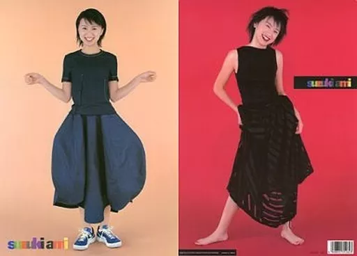 駿河屋 -<中古>鈴木あみ 下敷き [TXS-231B]（下敷き）