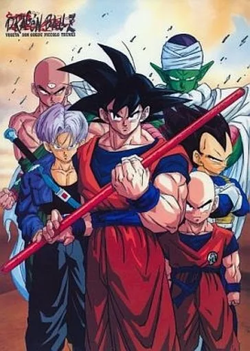 ドラゴンボール 下敷き 34点セット 90年代公式グッズ 下じき 90年代 当時物 ドラゴンボールZ 下敷き 2枚セット アニメイト