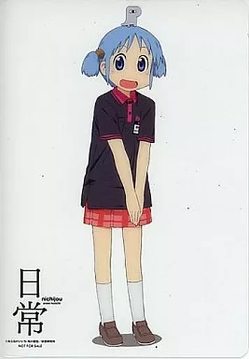 長野原　みお　R SP PSA10 日常 Amazon | 日常 ハイグレードフィギュア “みお＆麻衣” 長野原みお 単品