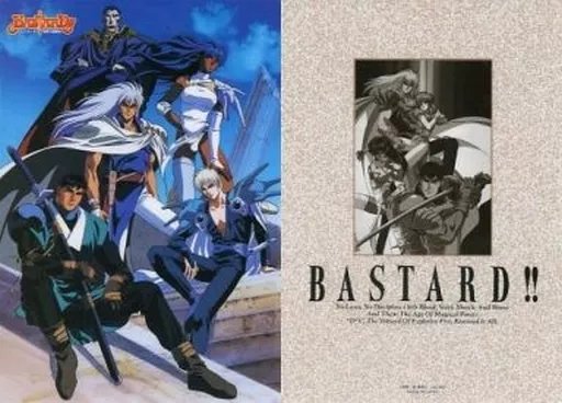 【レア】OVA バスタード!! 暗黒の破壊神 下敷き バスタード!!暗黒の破壊神 新品DVD・ブルーレイ | ブックオフ公式
