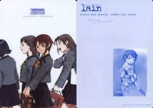 serial experiments lain 下敷き serial experiments lain 下敷き