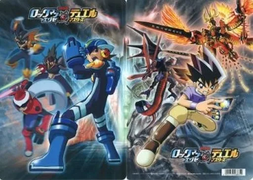 駿河屋 -<中古>ロックマン＆ブルース＆カーネル＆フォルテ/切札