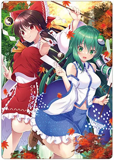 駿河屋 -<中古>博麗霊夢＆東風谷早苗 B5下敷き 「東方Project