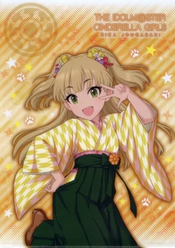 城ヶ崎莉嘉 「アイドルマスター シンデレラガールズ A4クリアファイルコレクション PASSION Vol.2」