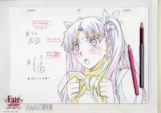 y*t様 Fate ufotable 複製原画つきA4クリアファイル　遠坂凛　ア 2026年最新】Yahoo!オークション -遠坂凛 クリアファイルの中古品