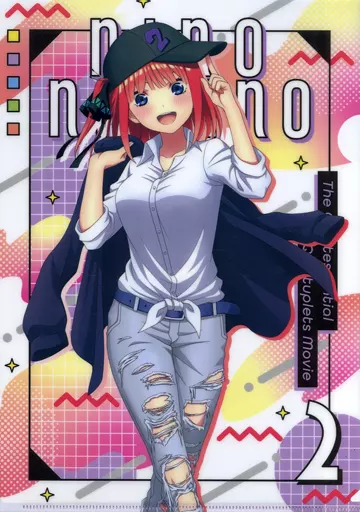 クリアファイル　中野二乃 A4クリアファイルB 「映画 五等分の花嫁」 アニメイト限定