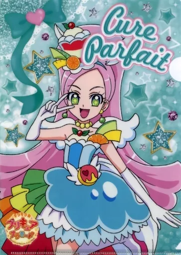 キュアパルフェ ローソンオリジナルA4 「キラキラ☆プリキュアアラモード」 ローソン限定