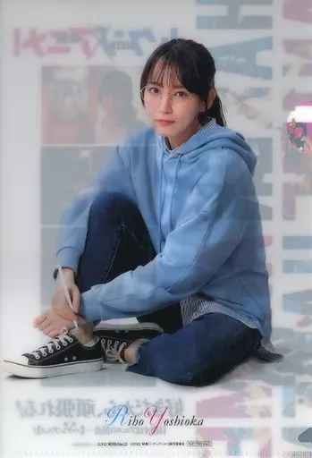 ■ 週刊 プレイボーイ 吉岡里帆 表紙 5冊セット 新品 未開封 DVD 付録付 □ 週刊 プレイボーイ 吉岡里帆 表紙 5冊セット 新品 未開封 DVD