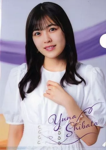駿河屋 -<中古>柴田柚菜(乃木坂46) 個別A4クリアファイル 「真夏の全国 