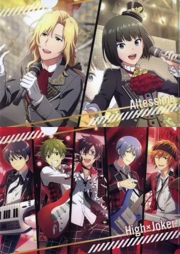 Altessimo＆High×Joker A4クリアファイル2枚セット 「アイドルマスター SideM」 ローソン・Loppi・HMV＆BOOKS online限定